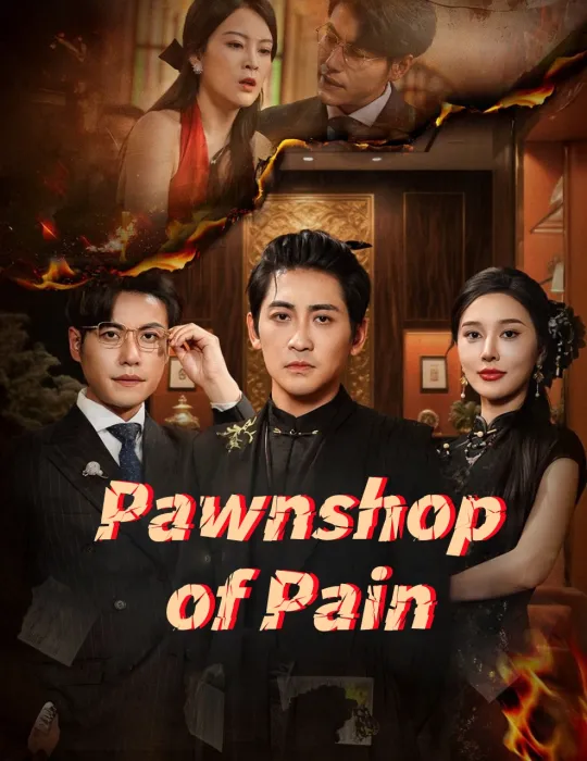 Pawnshop of Pain